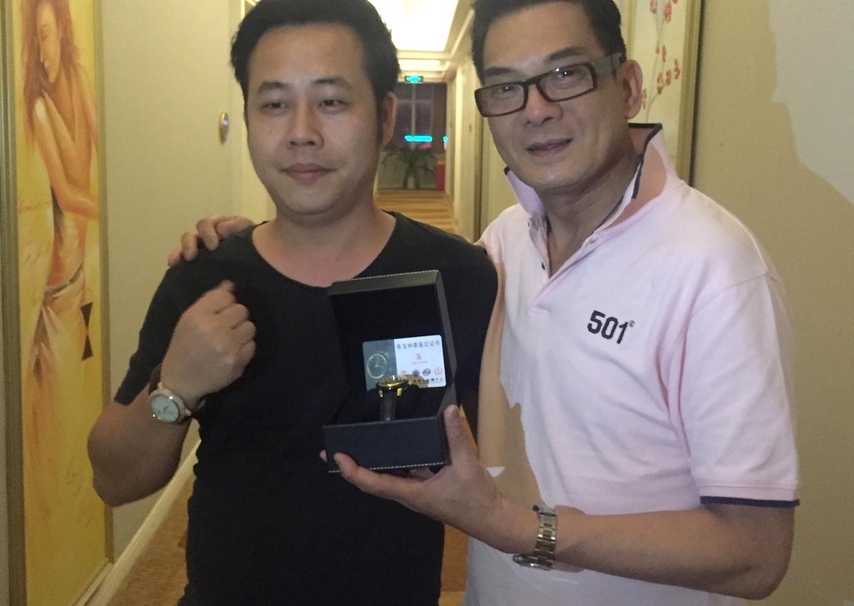 2020-04-24  领导酒会上与著名名星合影留